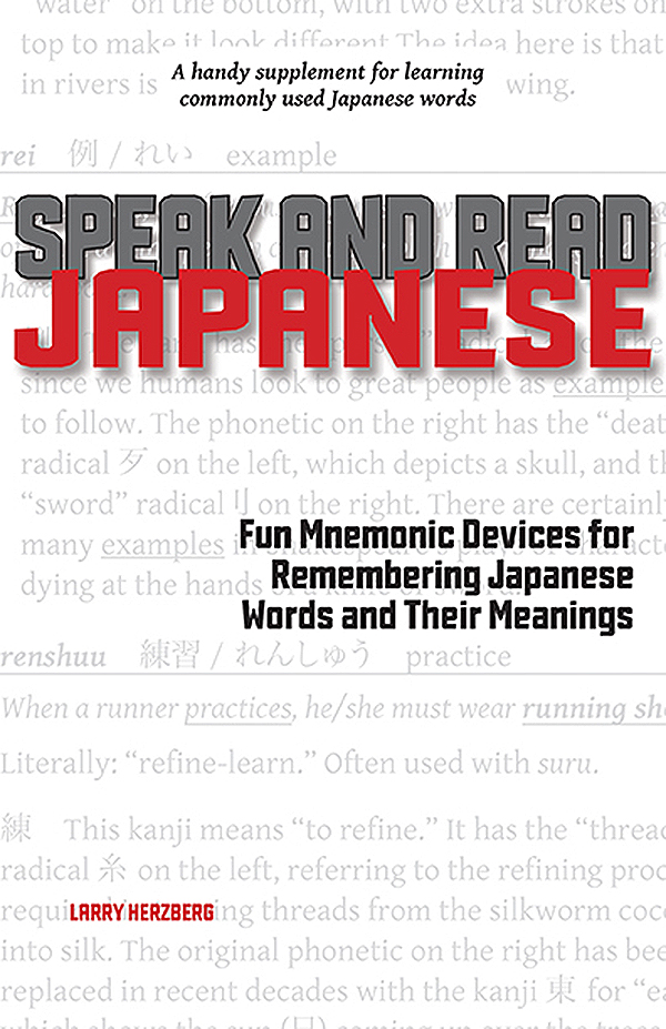 Speak and Read Japanese