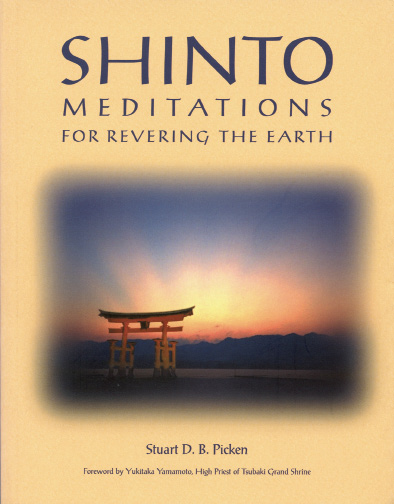 Shinto Meditations for Revering the Earth