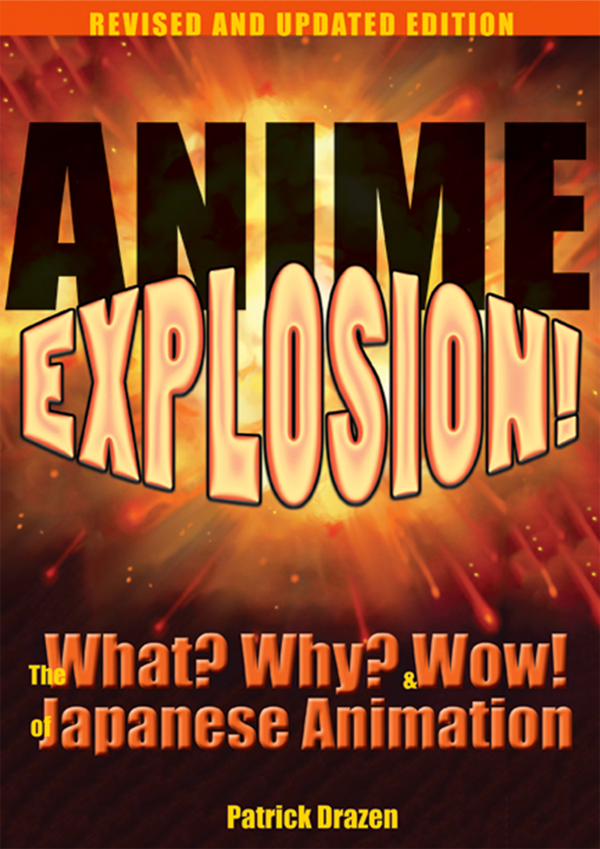 Anime Explosion