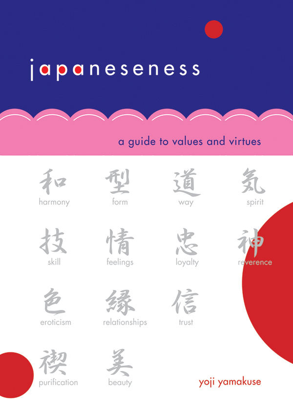 Japaneseness